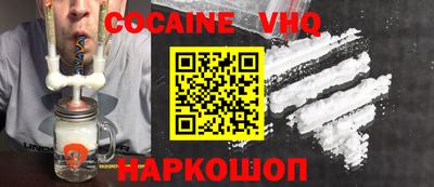 таблы Изобильный