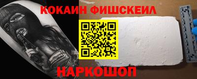 таблы Канаш