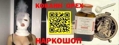 таблы Изобильный