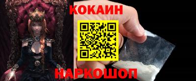 марки lsd Камышлов