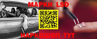 таблы Канаш