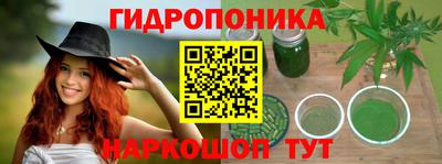 таблы Канаш