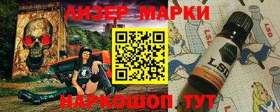 шишки Ипатово