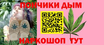 таблы Изобильный