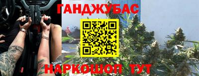 таблы Канаш
