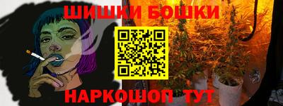 марки lsd Камышлов