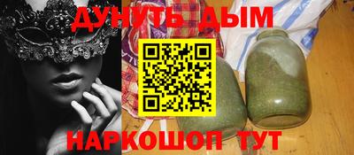 таблы Канаш