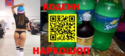 марки lsd Камышлов