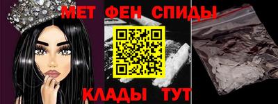марки lsd Камышлов