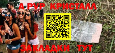 дистиллят марихуана Ирбит