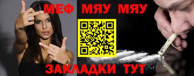 дистиллят марихуана Ирбит