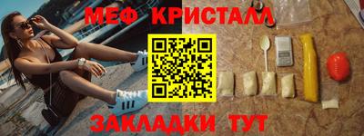 шишки Ипатово